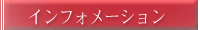 CtH[V